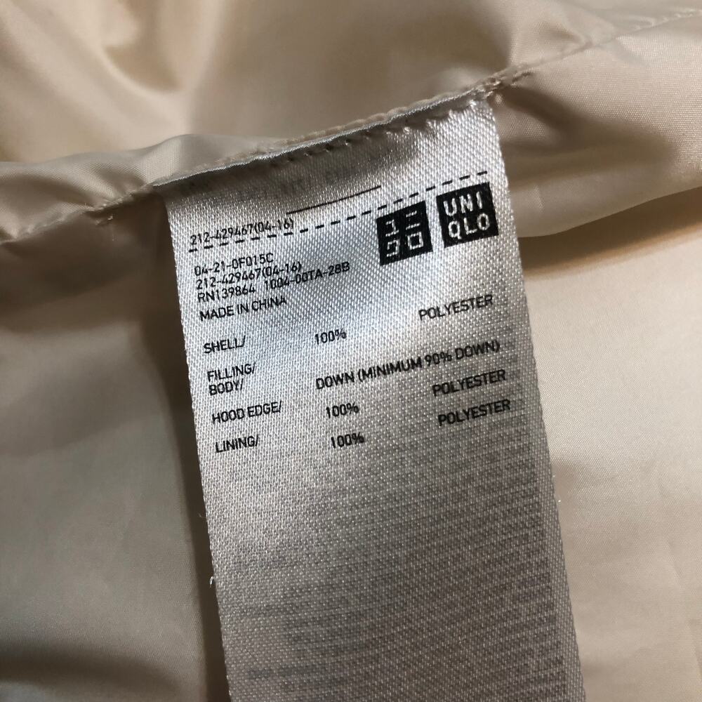 Uniqlo Seamless Down Short Coat Jacket - Picture 8 of 9